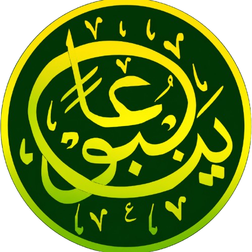 Logo Nurul Jadid
